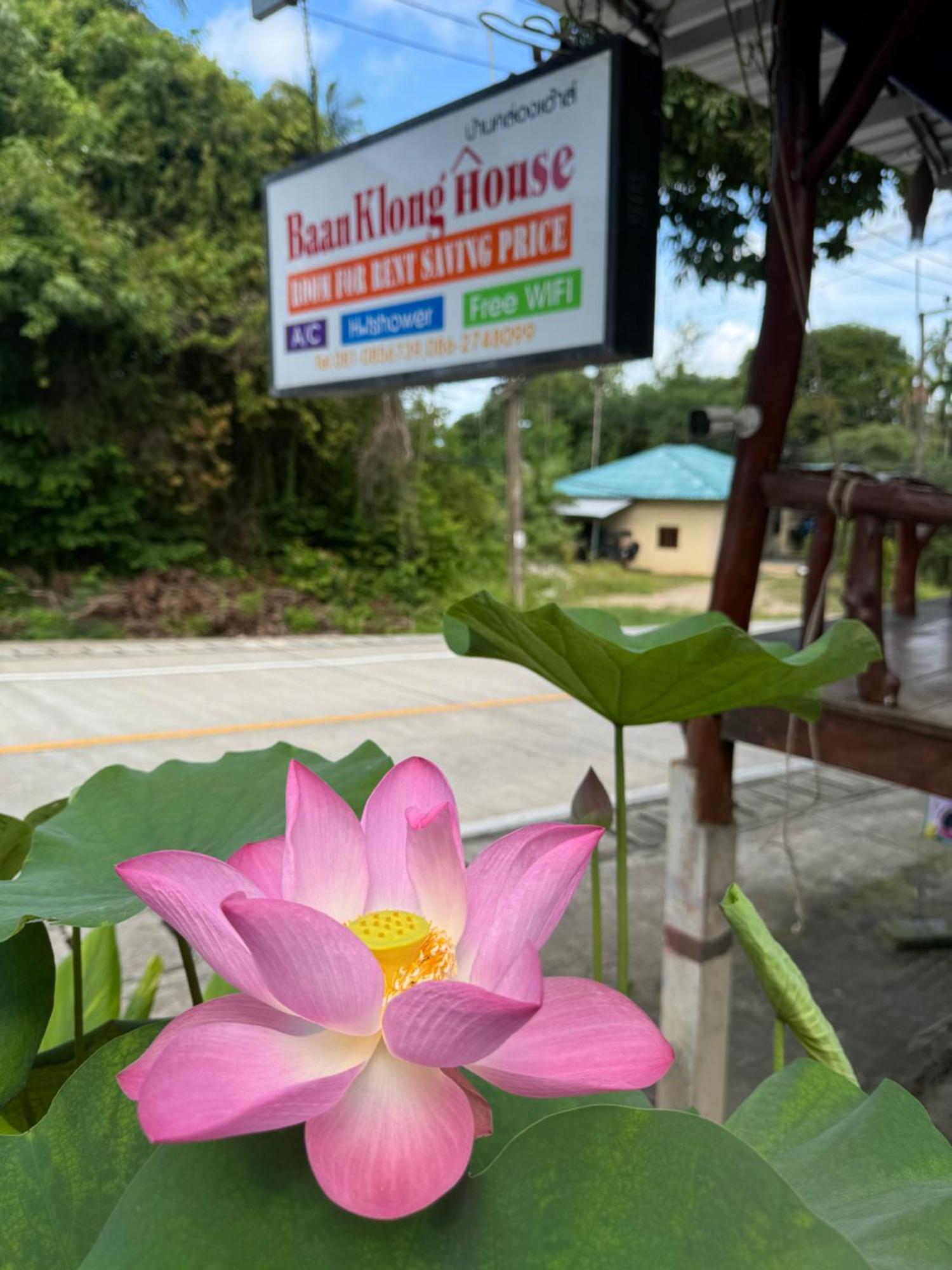 Baan Klong House Hotell Baan Khai Exteriör bild